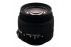 Обьектив SIGMA 18-50 mm f3,5-5,6 DC HSM for Nikon ...